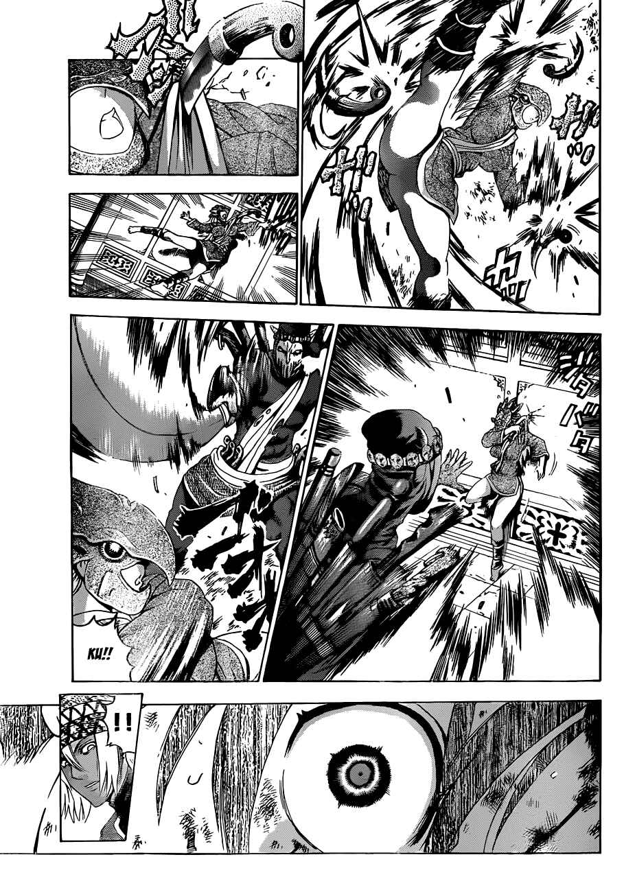 Page 12 Chapter 461 Shijou Saikyou no Deshi Kenichi