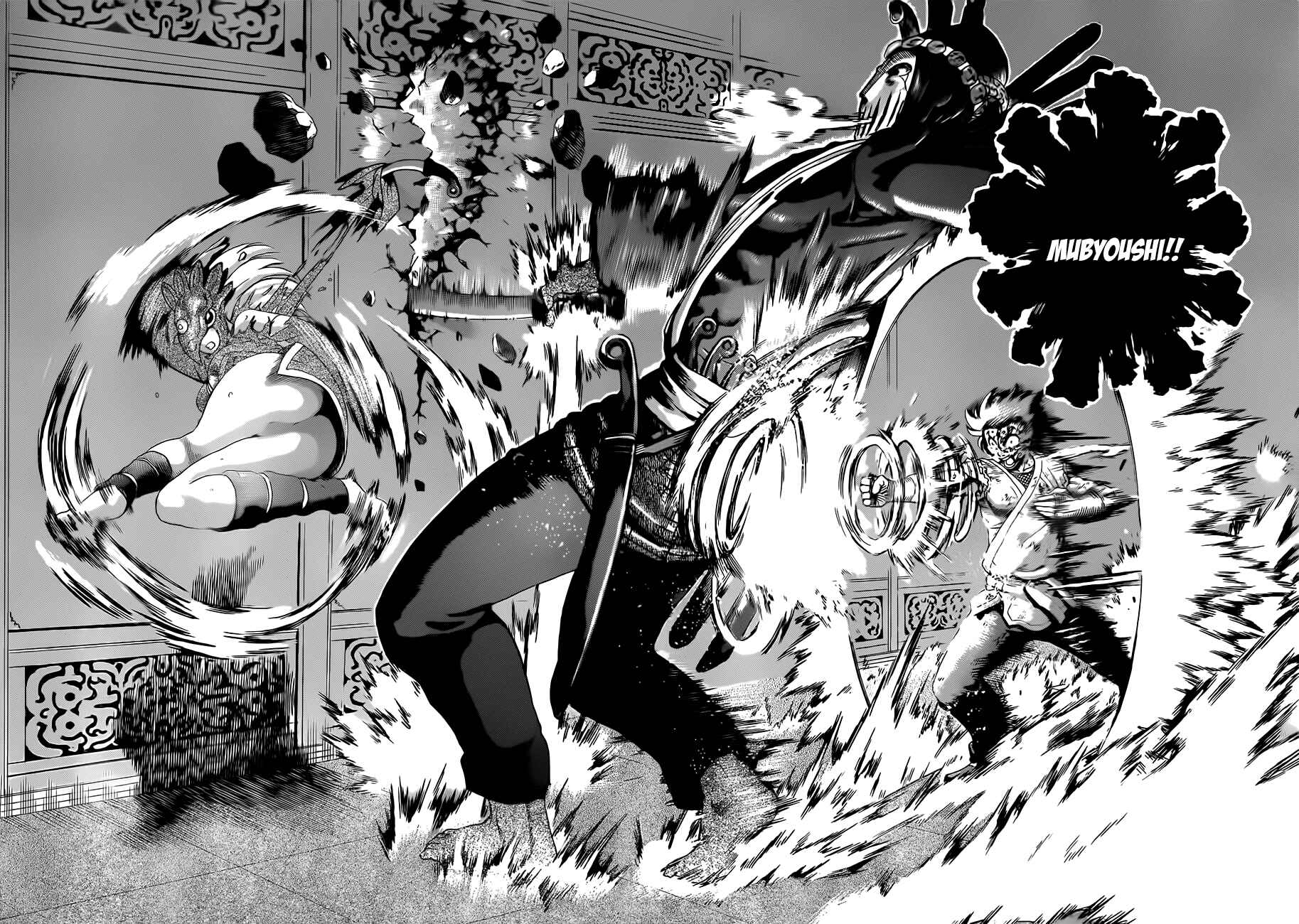 Page 13 Chapter 461 Shijou Saikyou no Deshi Kenichi