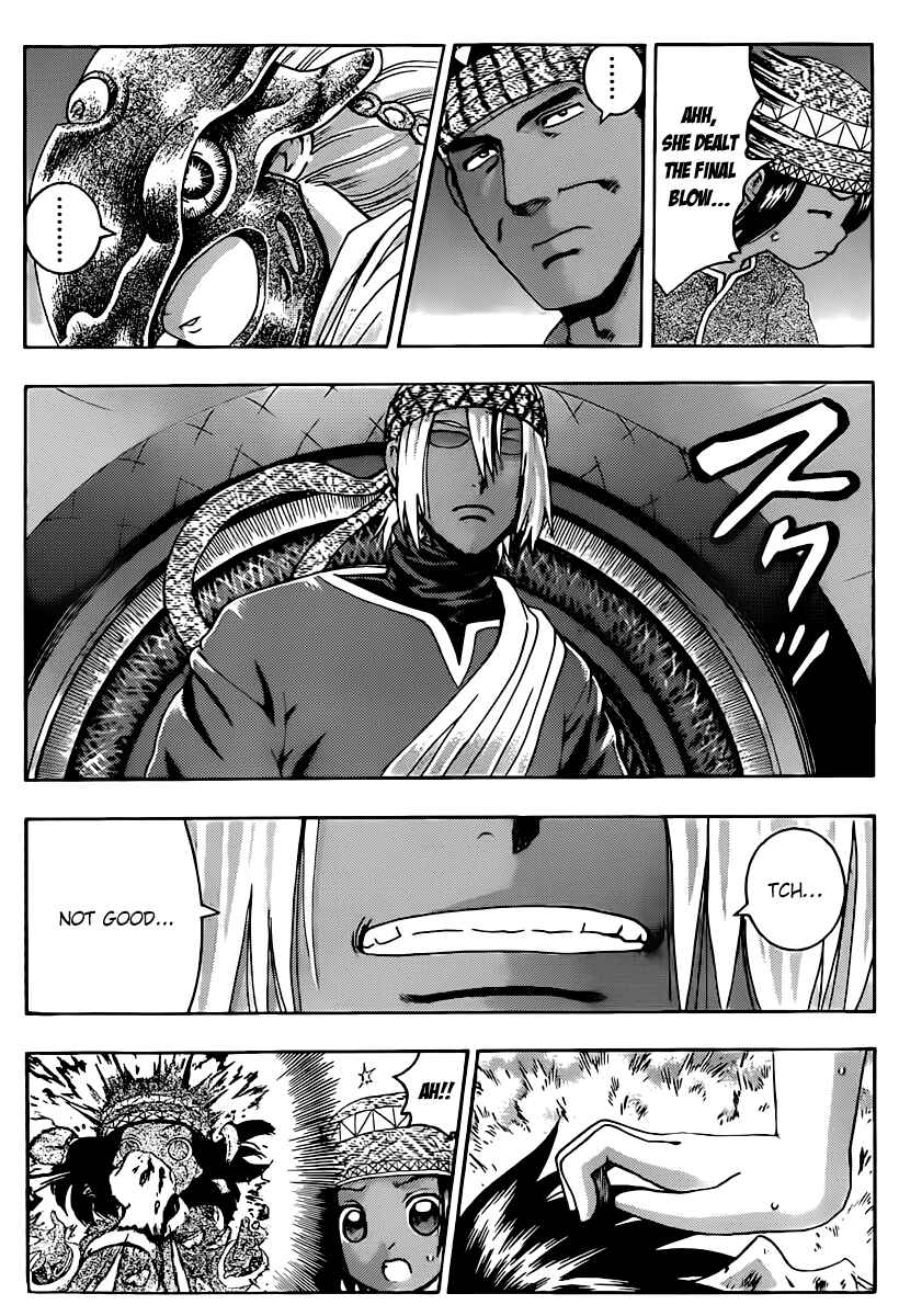 Page 3 Chapter 461 Shijou Saikyou no Deshi Kenichi