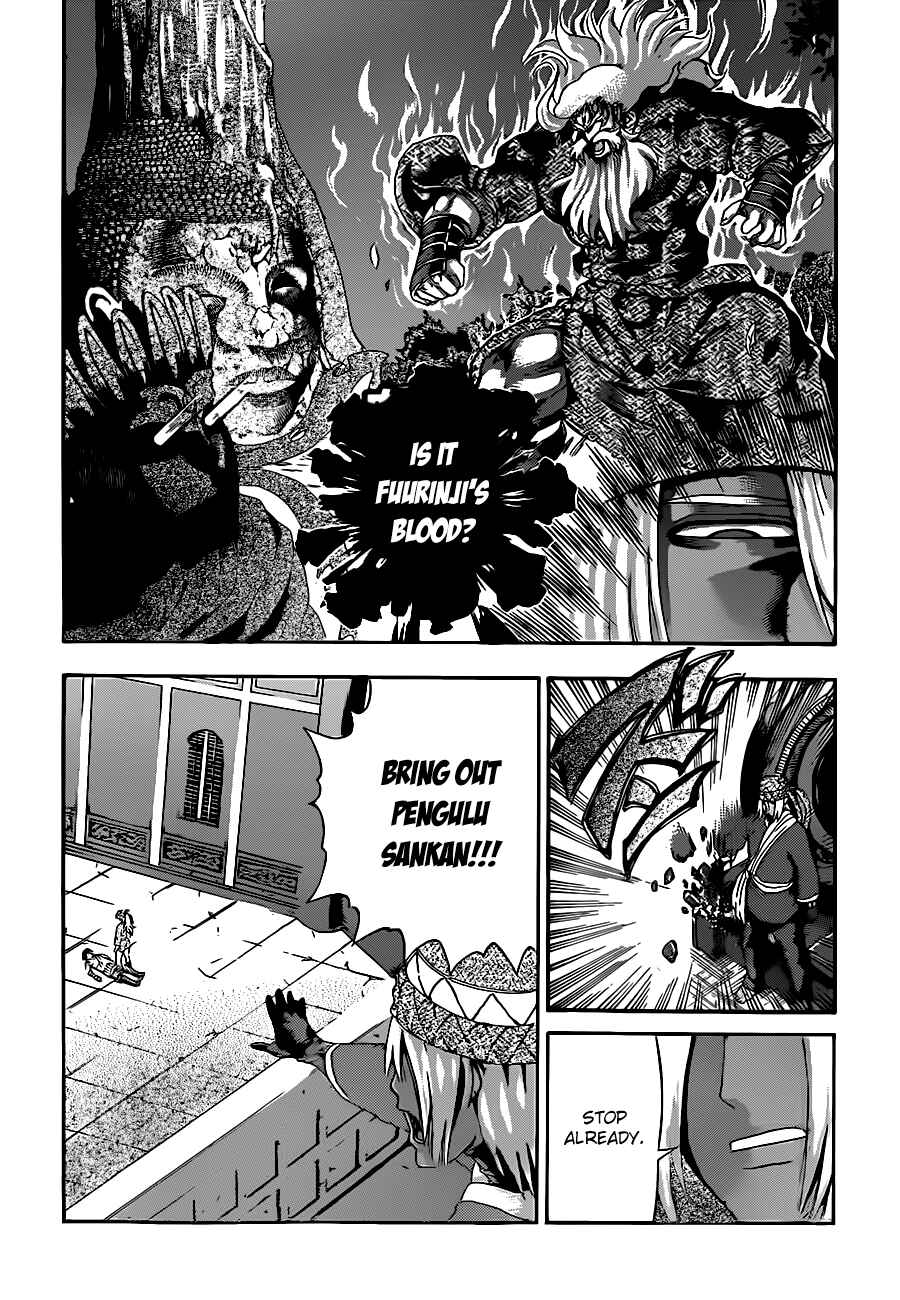 Page 5 Chapter 461 Shijou Saikyou no Deshi Kenichi