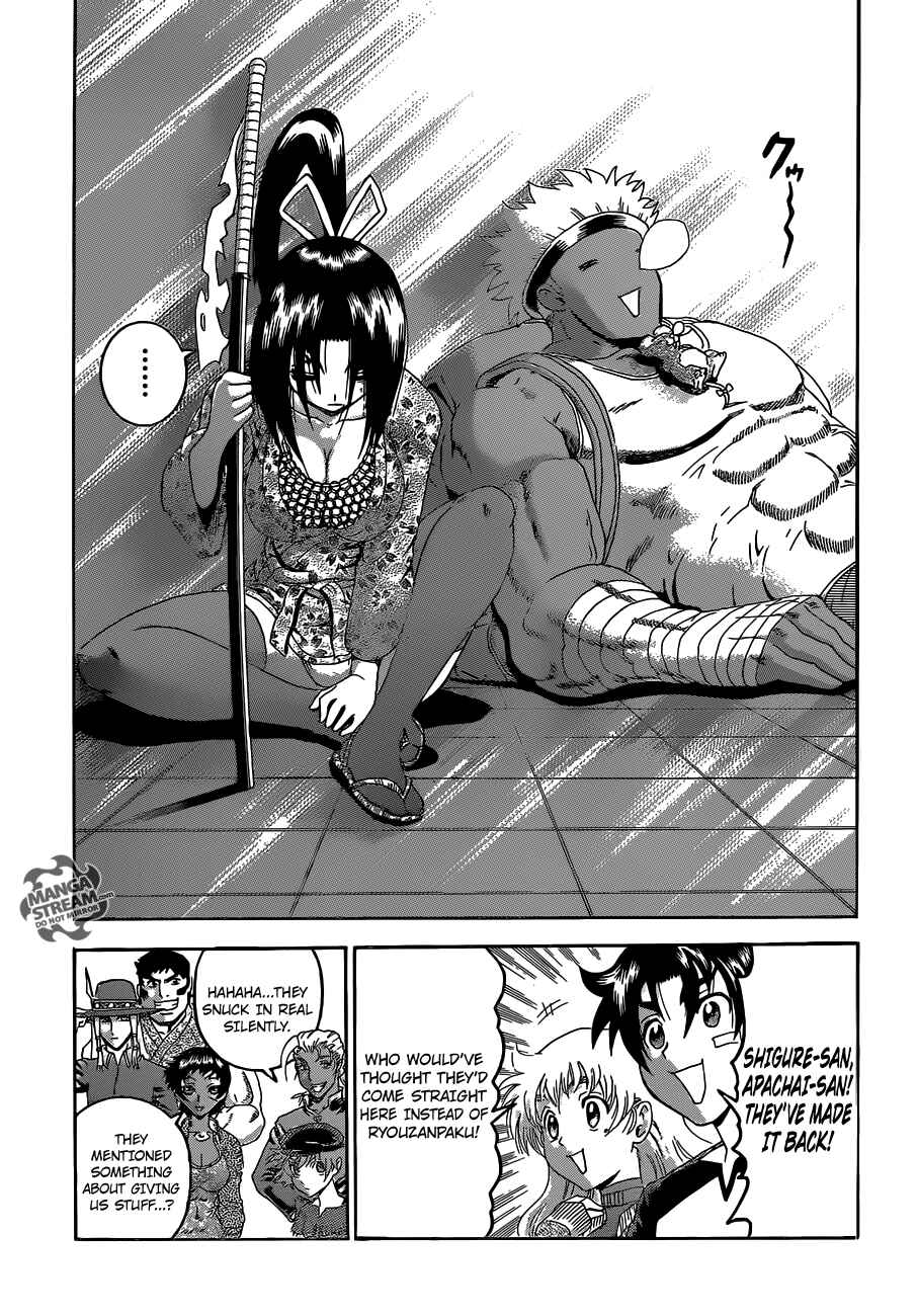 Page 11 Chapter 530 Shijou Saikyou no Deshi Kenichi