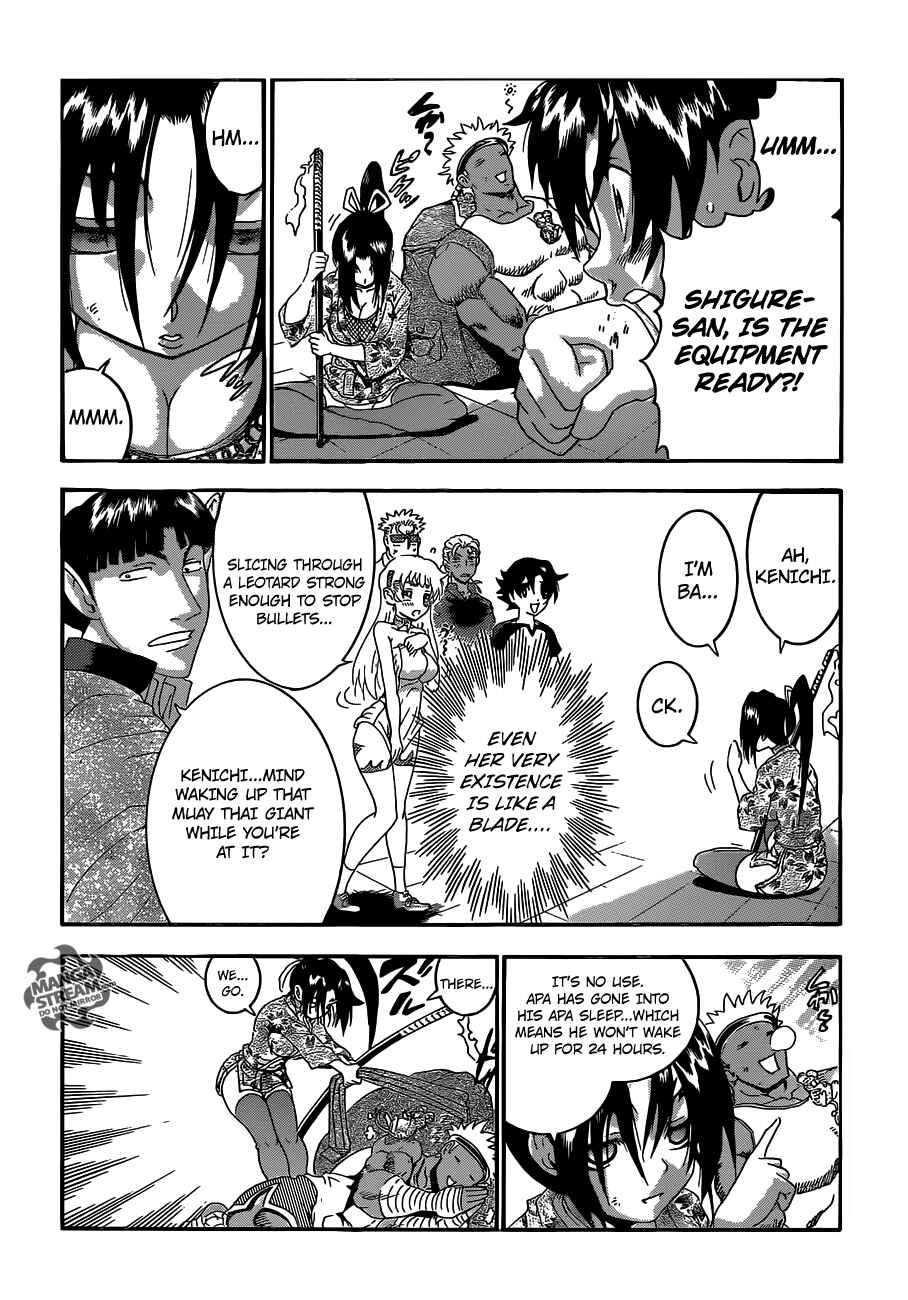 Page 14 Chapter 530 Shijou Saikyou no Deshi Kenichi
