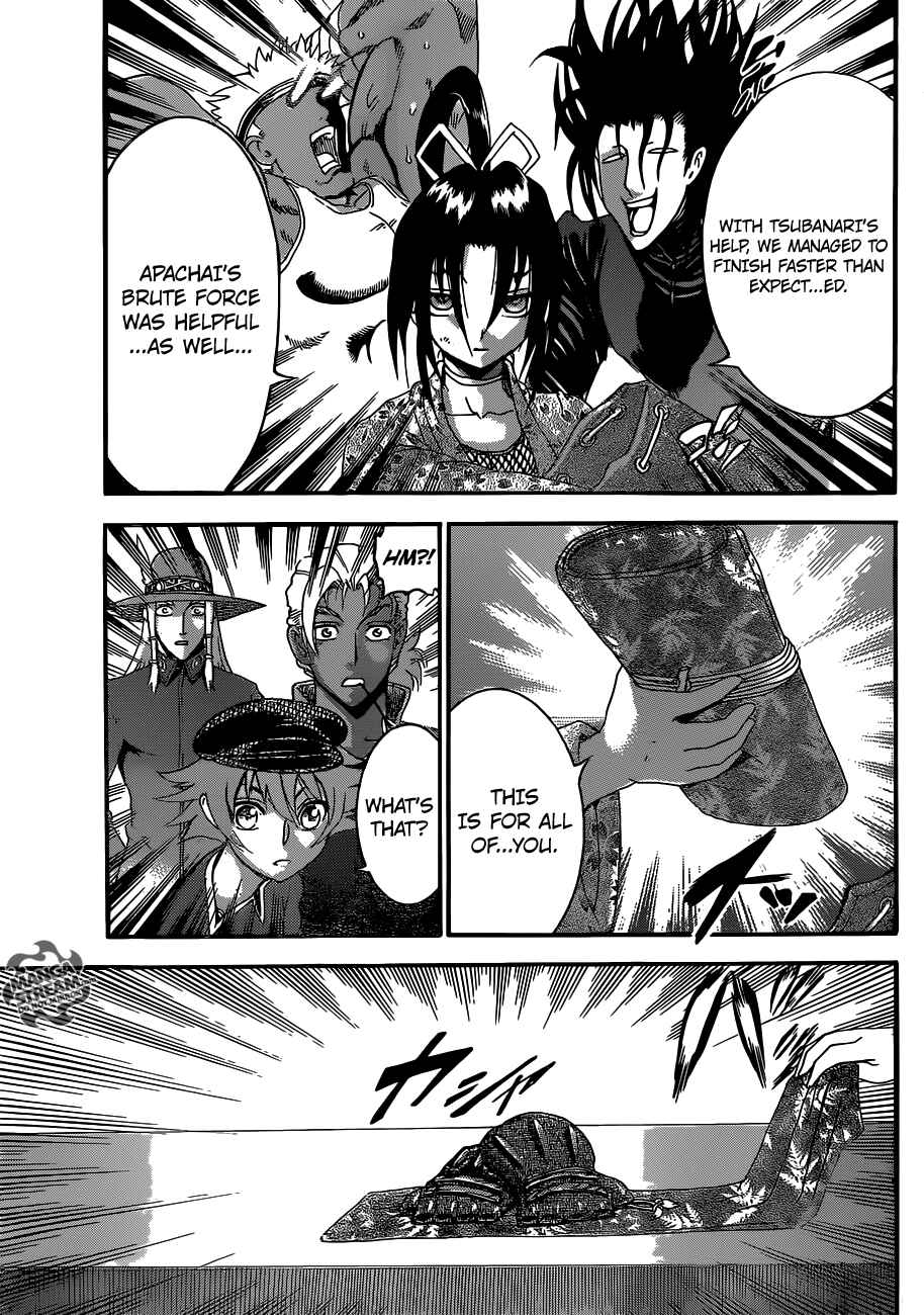 Page 15 Chapter 530 Shijou Saikyou no Deshi Kenichi