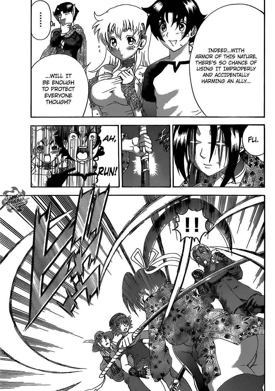Page 17 Chapter 530 Shijou Saikyou no Deshi Kenichi