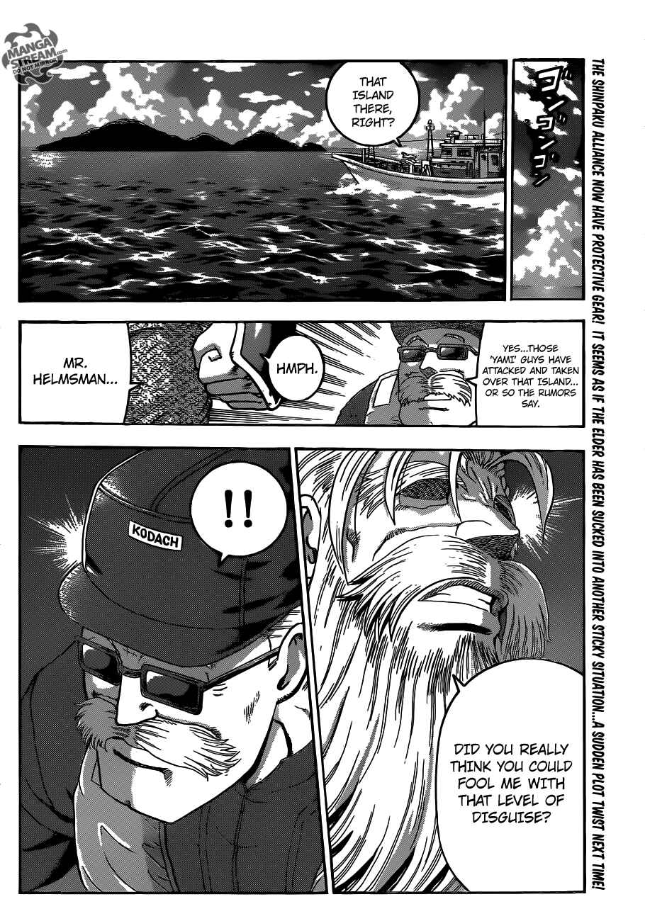 Page 19 Chapter 530 Shijou Saikyou no Deshi Kenichi