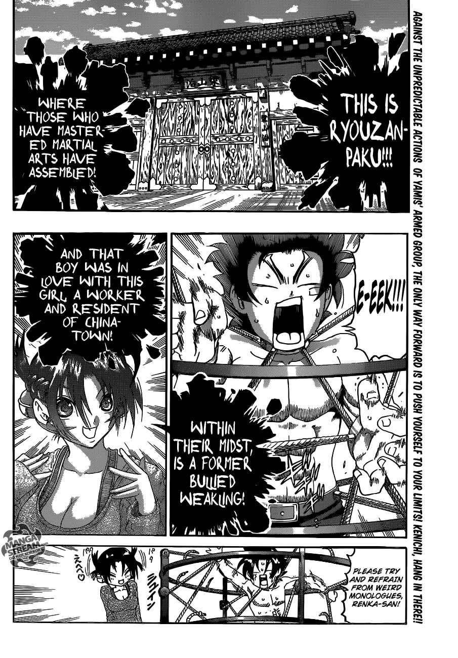 Page 4 Chapter 530 Shijou Saikyou no Deshi Kenichi
