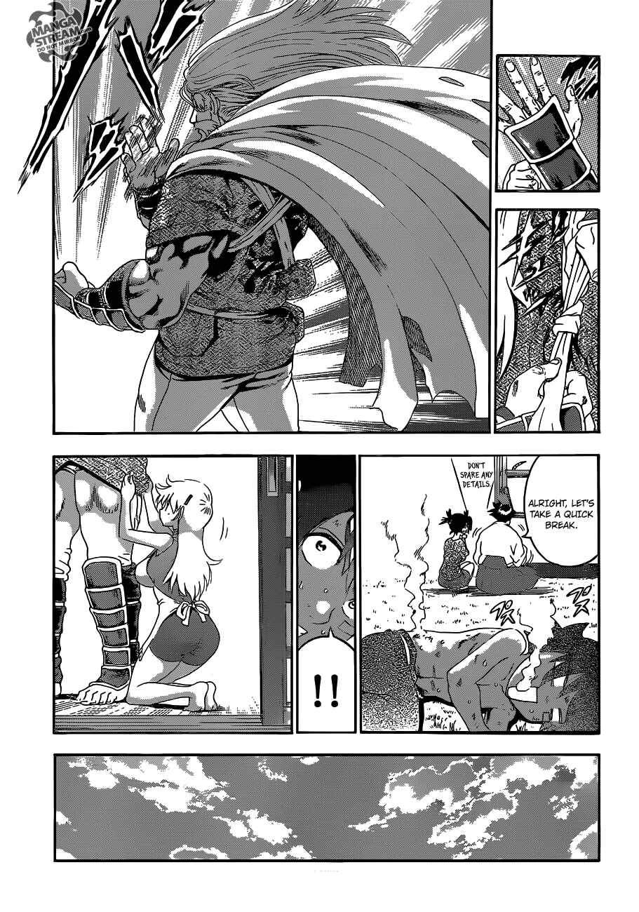 Page 7 Chapter 530 Shijou Saikyou no Deshi Kenichi