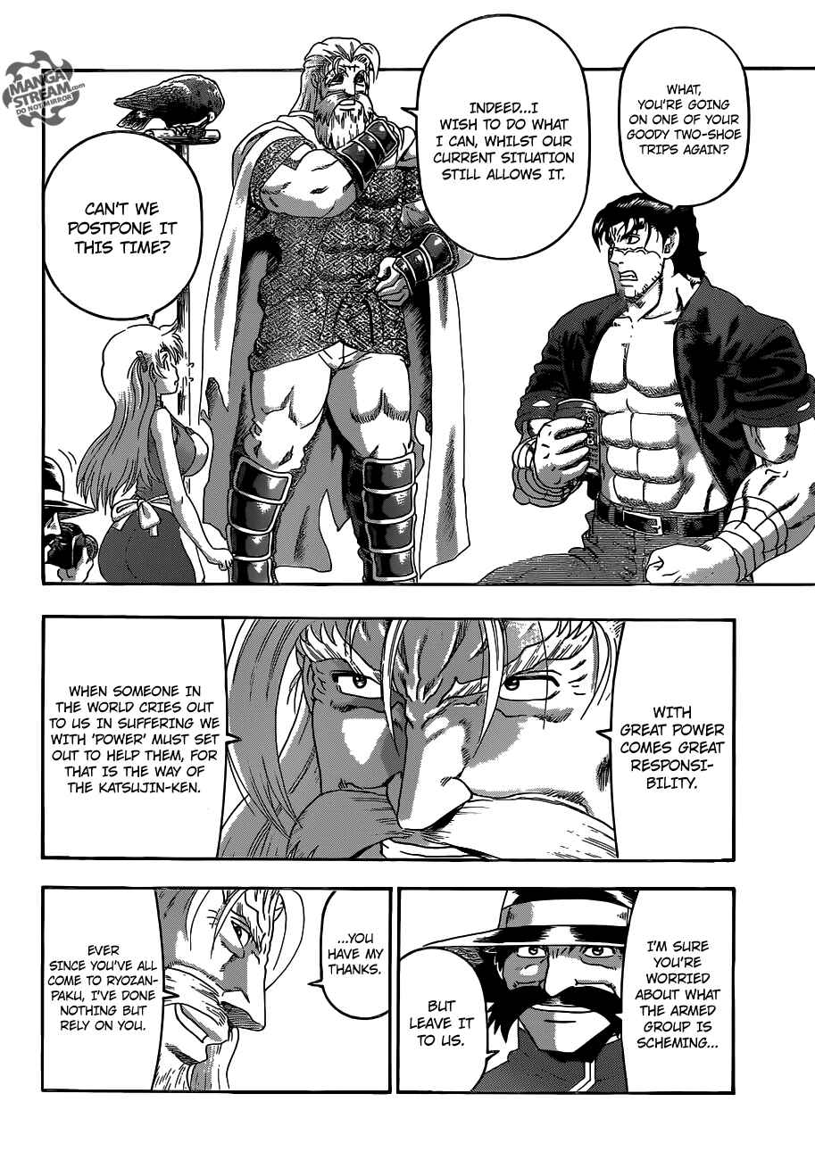 Page 8 Chapter 530 Shijou Saikyou no Deshi Kenichi