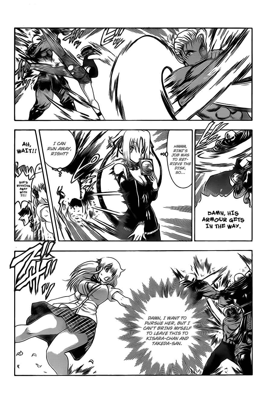 Page 15 Chapter 415 Shijou Saikyou no Deshi Kenichi