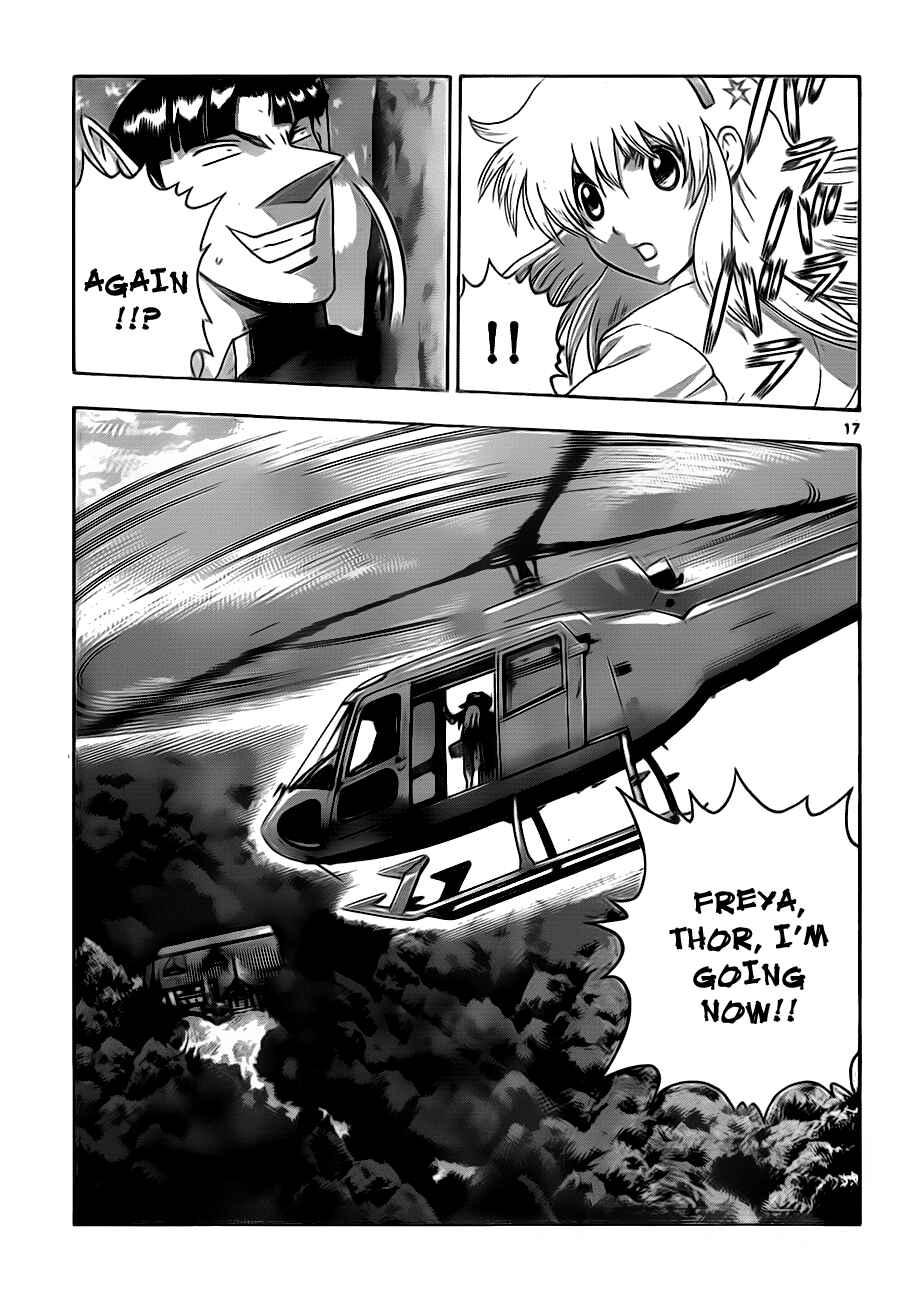 Page 16 Chapter 415 Shijou Saikyou no Deshi Kenichi
