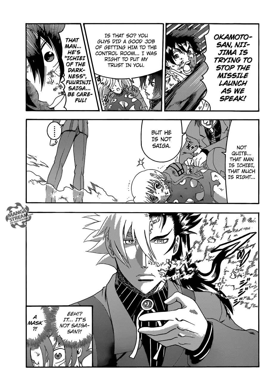 Page 10 Chapter 573 Shijou Saikyou no Deshi Kenichi