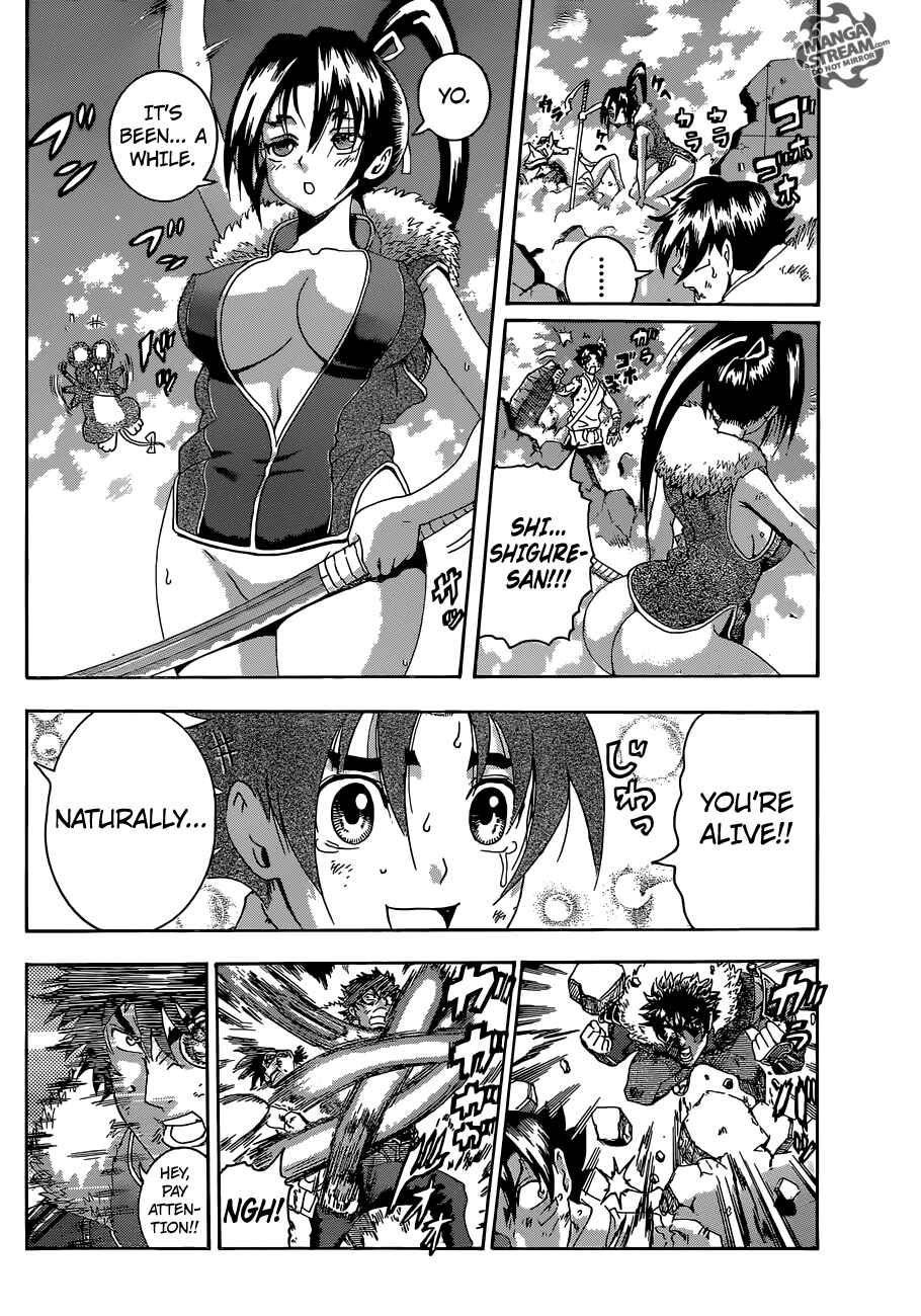 Page 19 Chapter 573 Shijou Saikyou no Deshi Kenichi