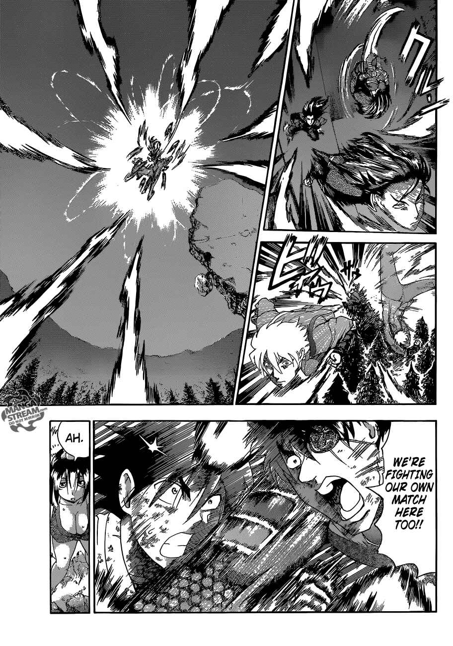 Page 20 Chapter 573 Shijou Saikyou no Deshi Kenichi