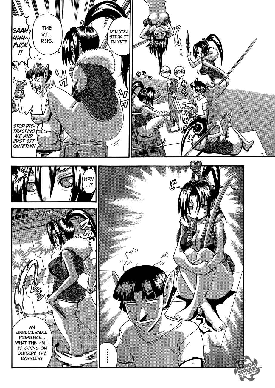 Page 9 Chapter 573 Shijou Saikyou no Deshi Kenichi