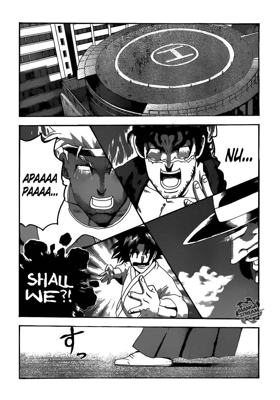 Page 10 Chapter 537 Shijou Saikyou no Deshi Kenichi