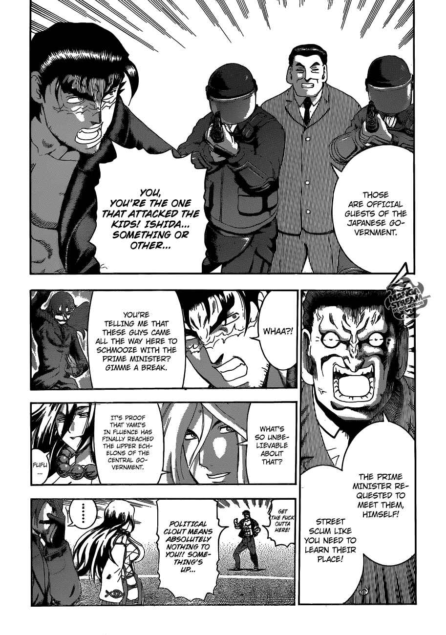 Page 13 Chapter 537 Shijou Saikyou no Deshi Kenichi