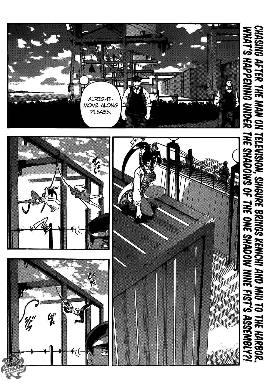 Page 3 Chapter 537 Shijou Saikyou no Deshi Kenichi