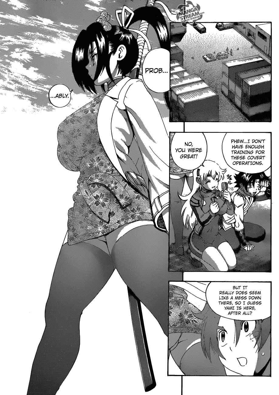 Page 4 Chapter 537 Shijou Saikyou no Deshi Kenichi