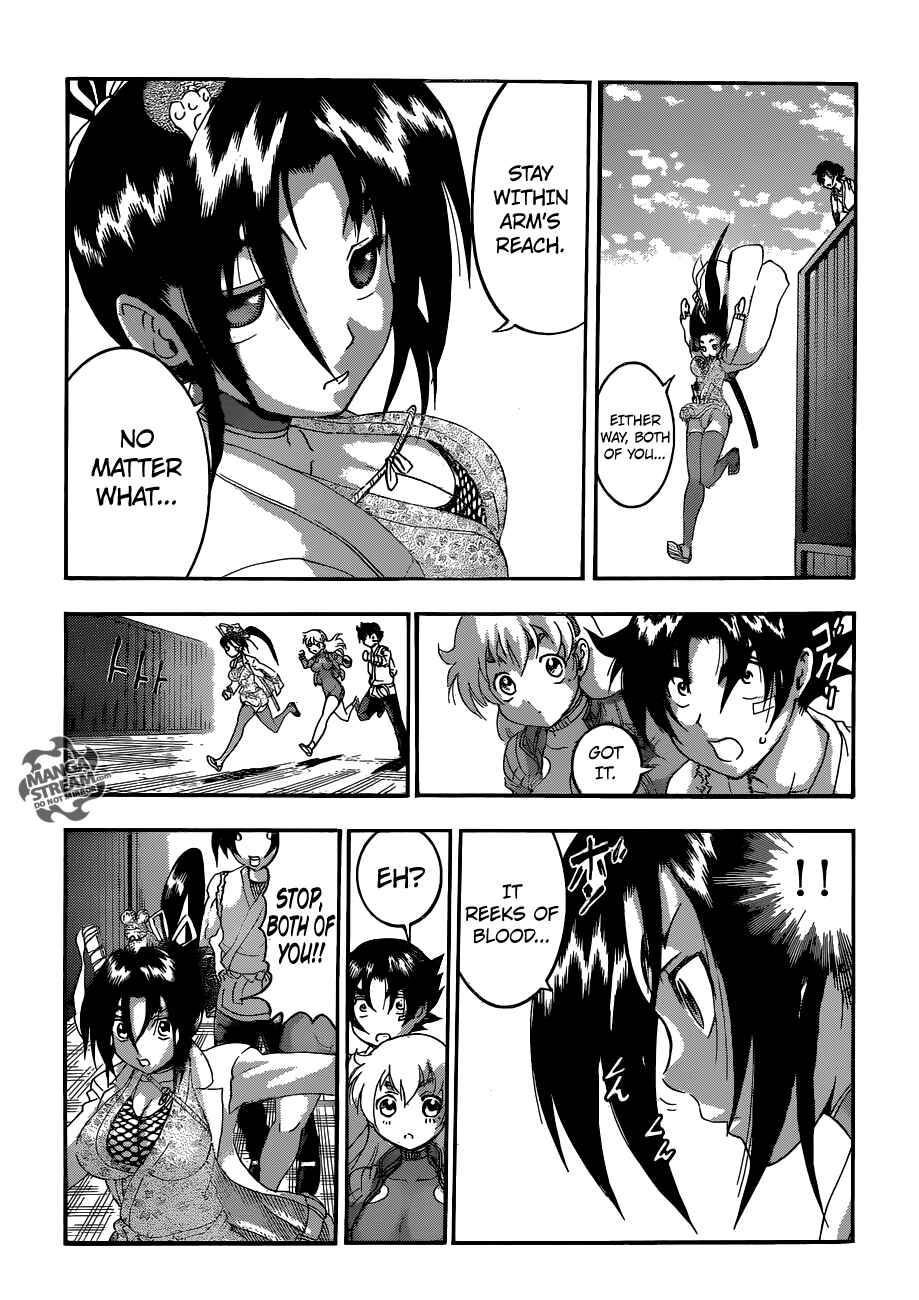 Page 5 Chapter 537 Shijou Saikyou no Deshi Kenichi