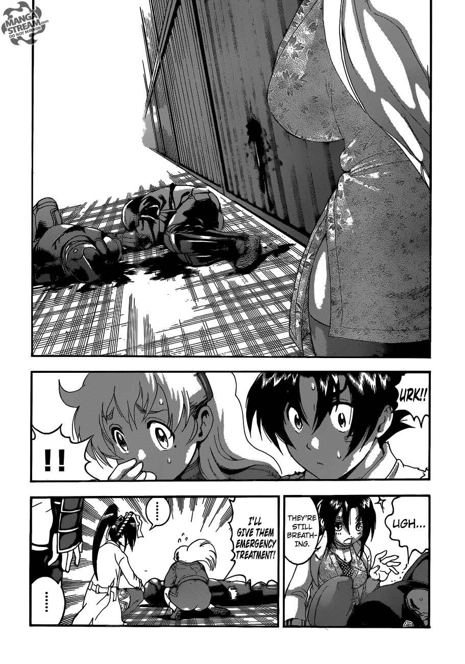 Page 6 Chapter 537 Shijou Saikyou no Deshi Kenichi