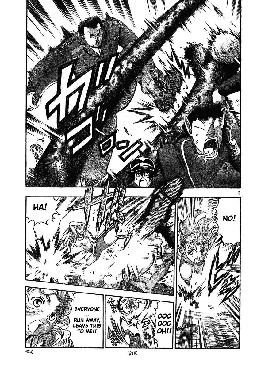 Page 3 Chapter 296 Shijou Saikyou no Deshi Kenichi