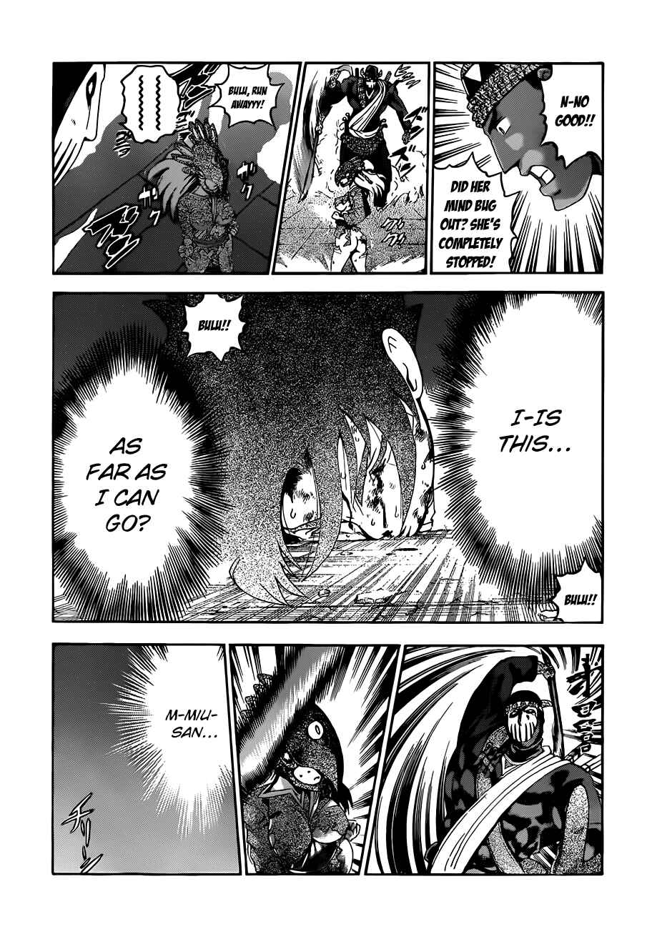 Page 11 Chapter 464 Shijou Saikyou no Deshi Kenichi
