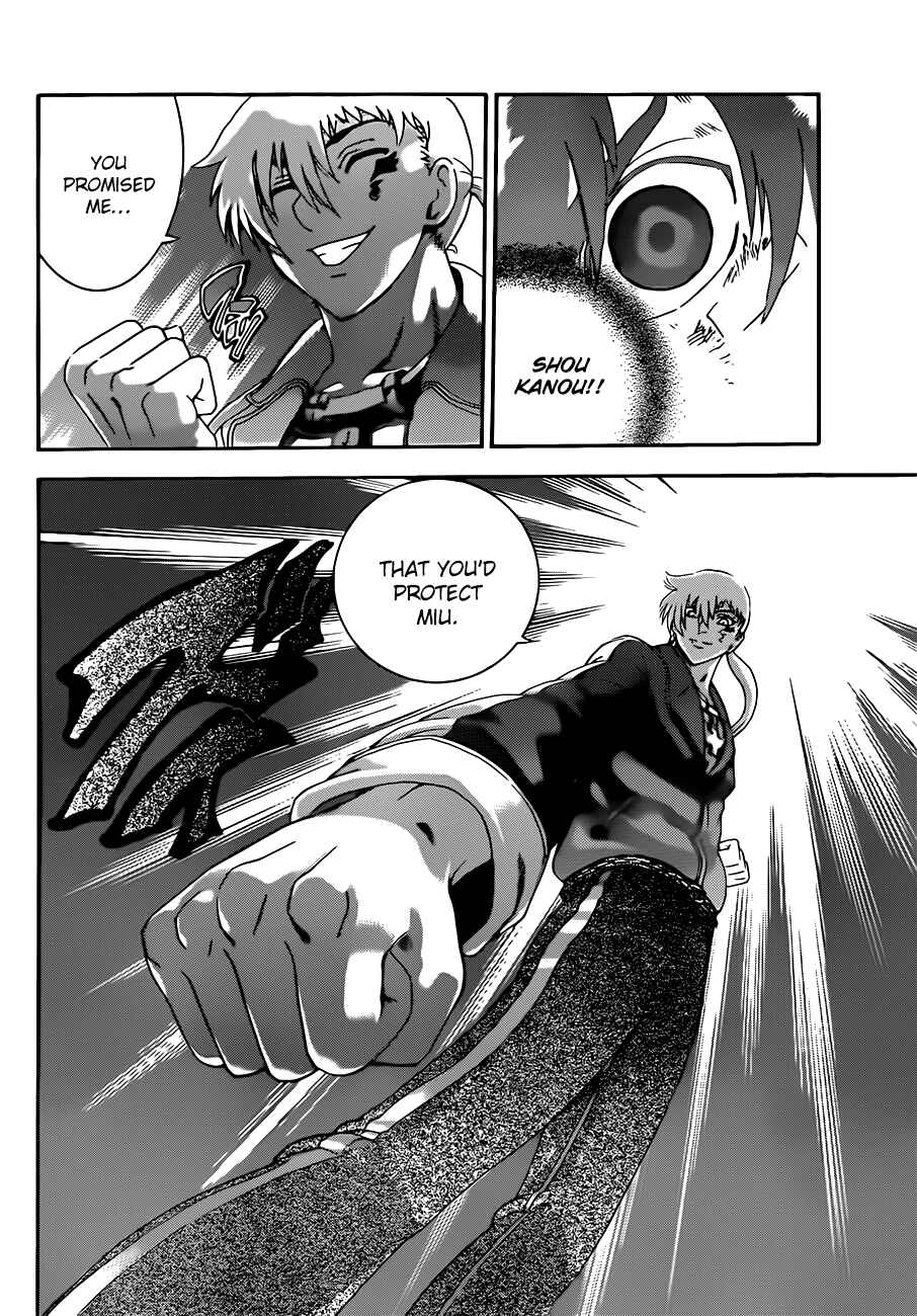 Page 13 Chapter 464 Shijou Saikyou no Deshi Kenichi