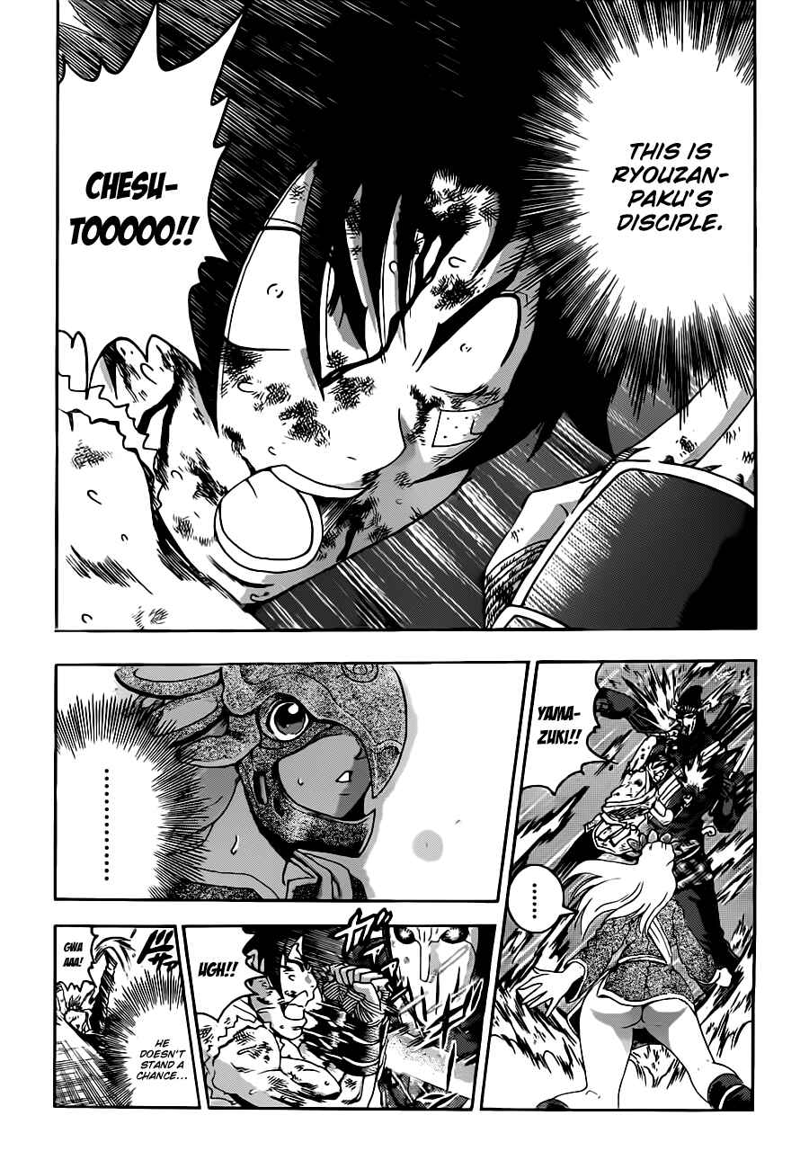 Page 3 Chapter 464 Shijou Saikyou no Deshi Kenichi