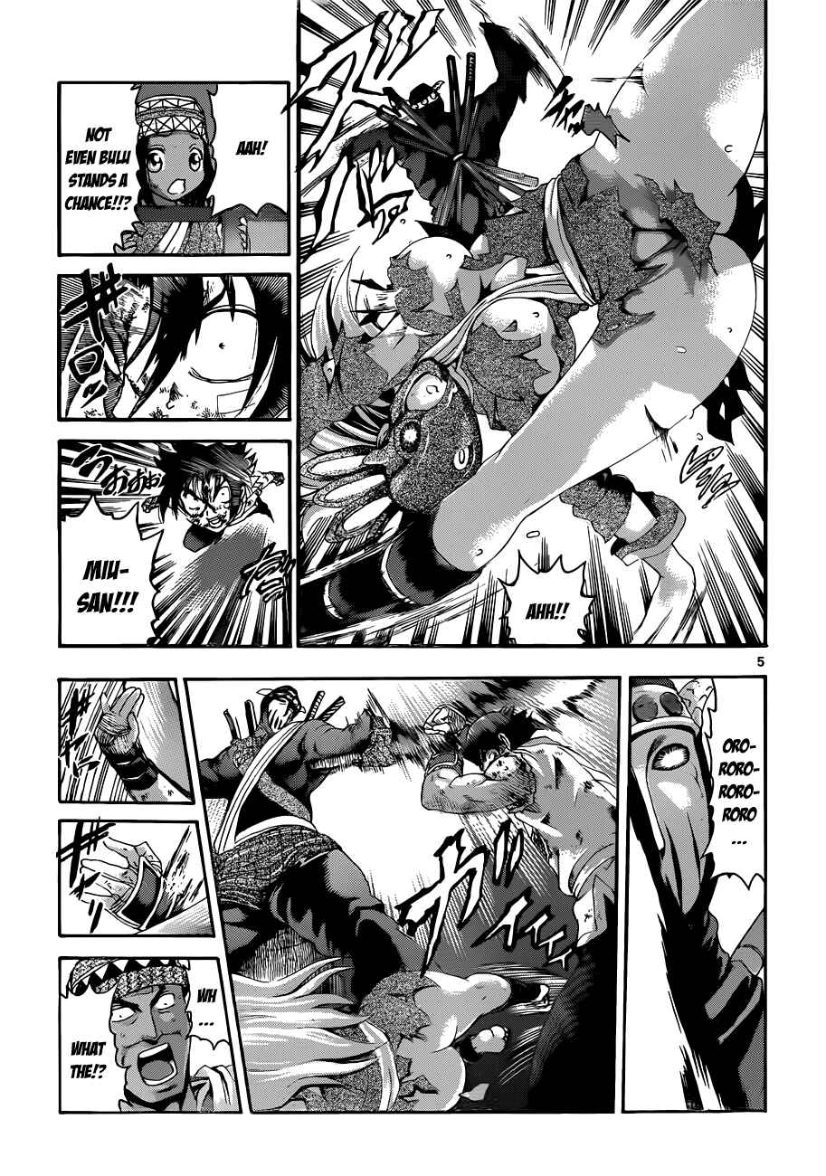 Page 5 Chapter 464 Shijou Saikyou no Deshi Kenichi