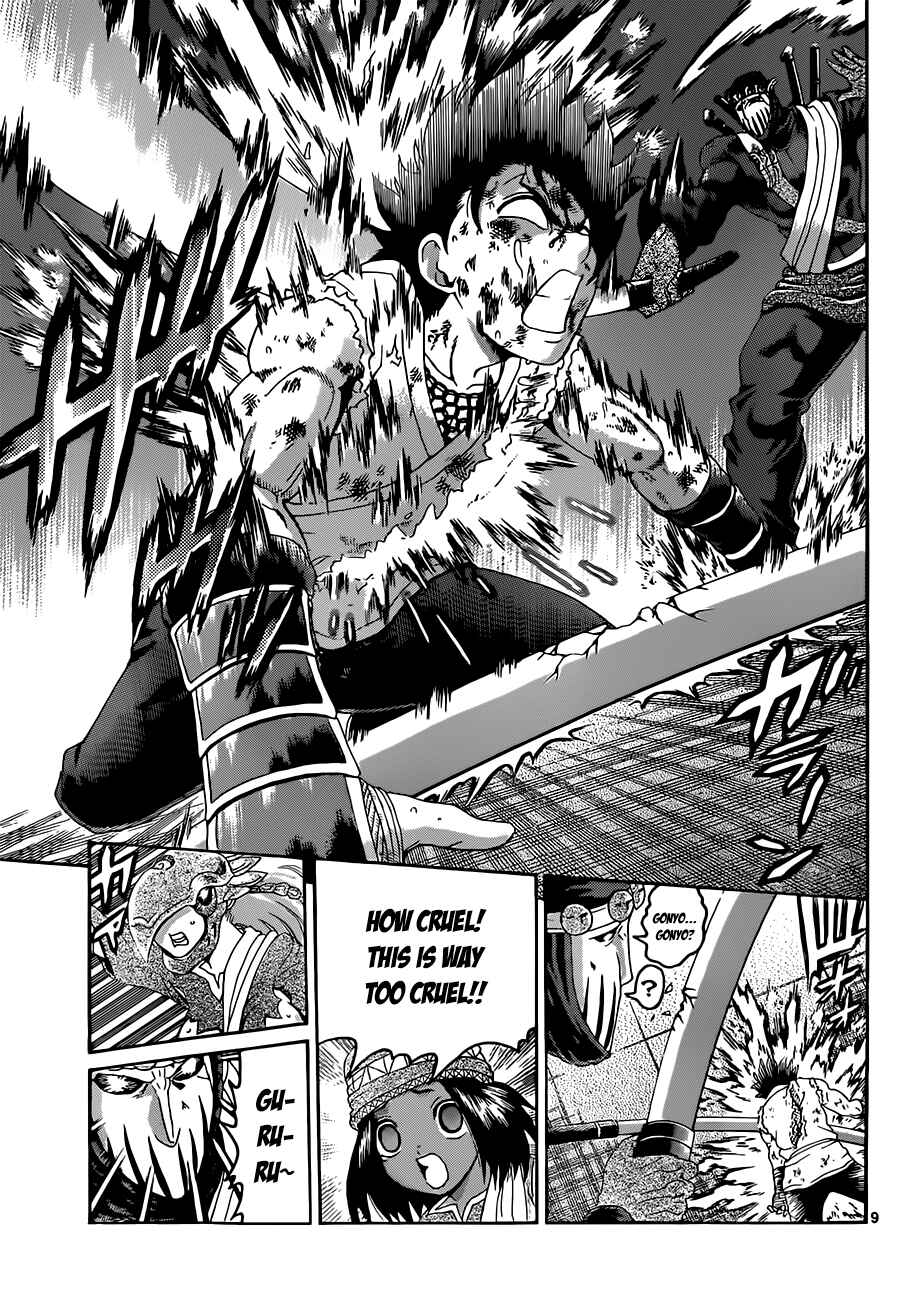 Page 9 Chapter 464 Shijou Saikyou no Deshi Kenichi