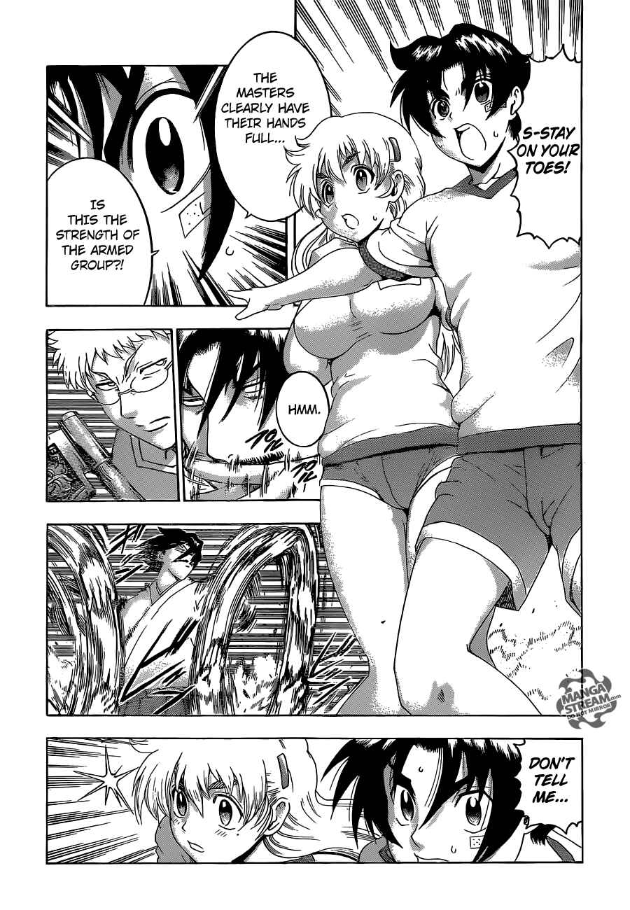 Page 4 Chapter 550 Shijou Saikyou no Deshi Kenichi