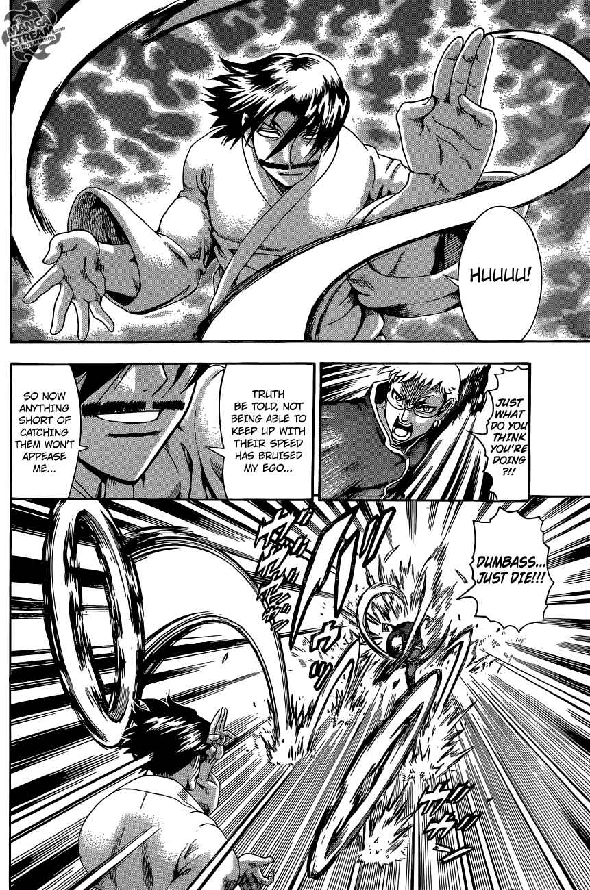 Page 5 Chapter 550 Shijou Saikyou no Deshi Kenichi