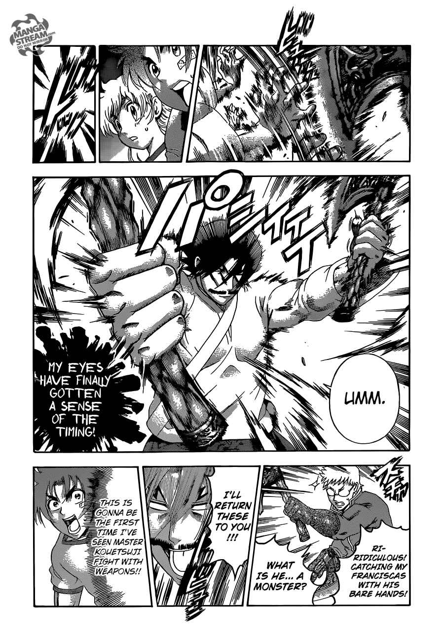 Page 6 Chapter 550 Shijou Saikyou no Deshi Kenichi