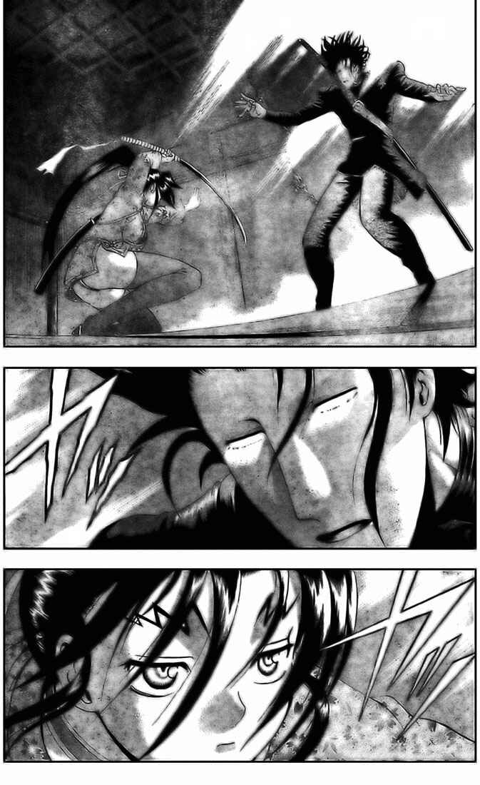 Page 2 Chapter 290 Shijou Saikyou no Deshi Kenichi