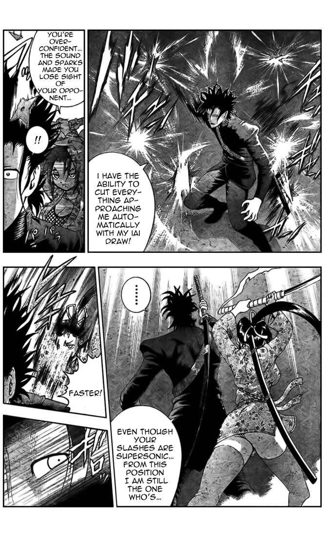 Page 5 Chapter 290 Shijou Saikyou no Deshi Kenichi