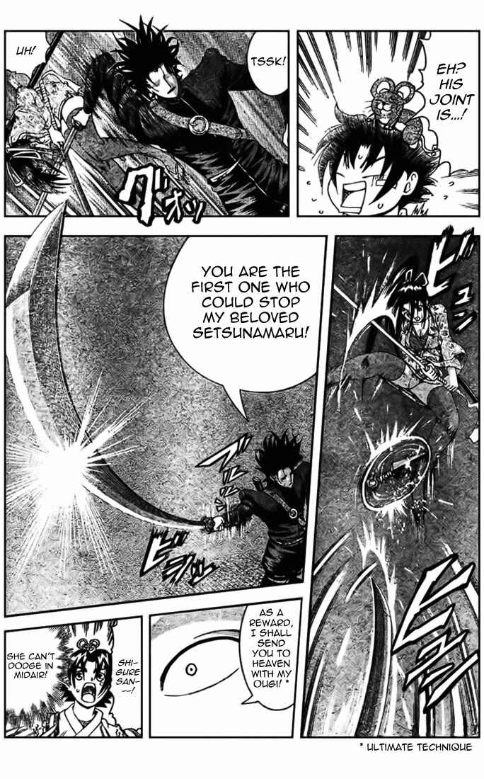 Page 9 Chapter 290 Shijou Saikyou no Deshi Kenichi