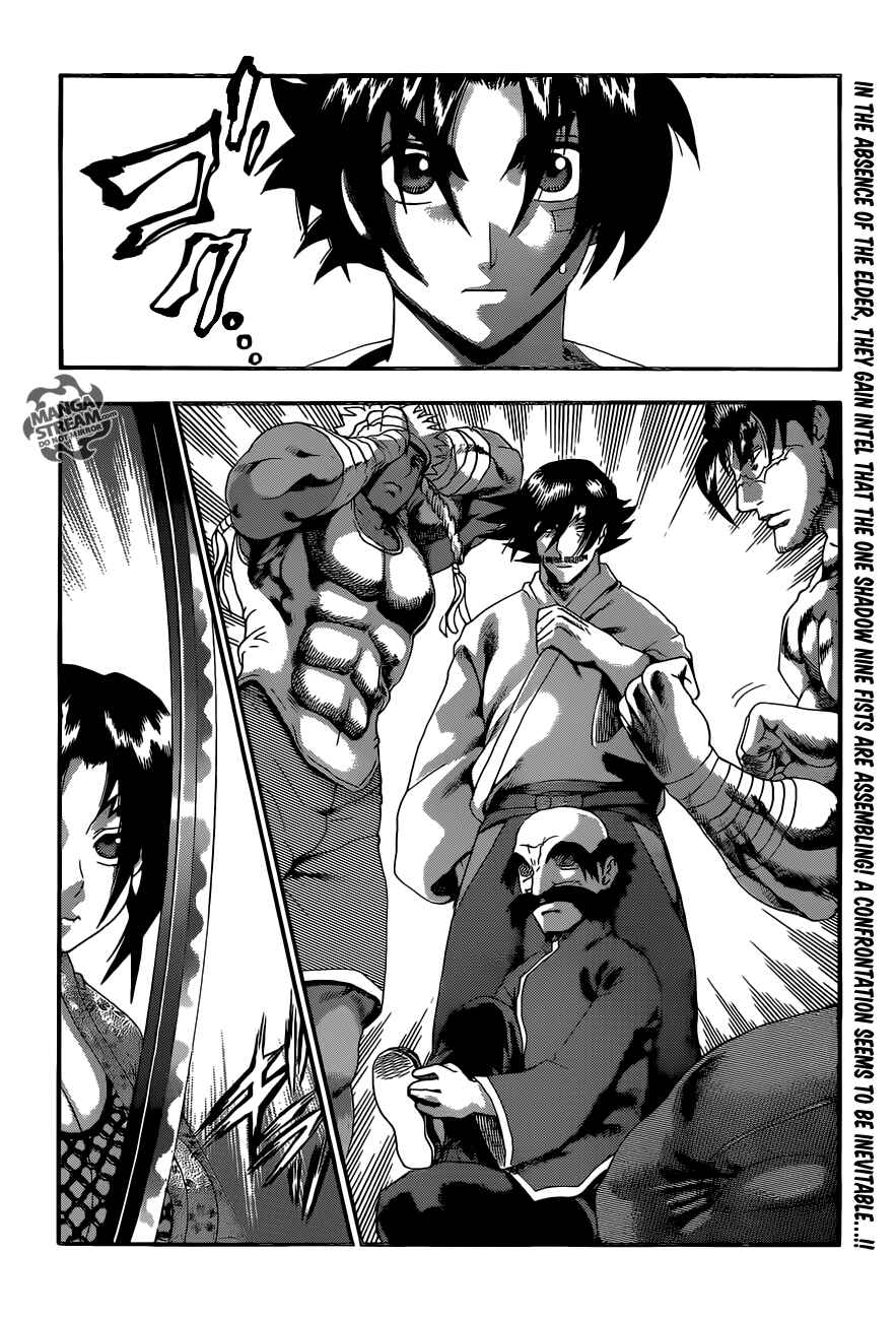Page 3 Chapter 534 Shijou Saikyou no Deshi Kenichi