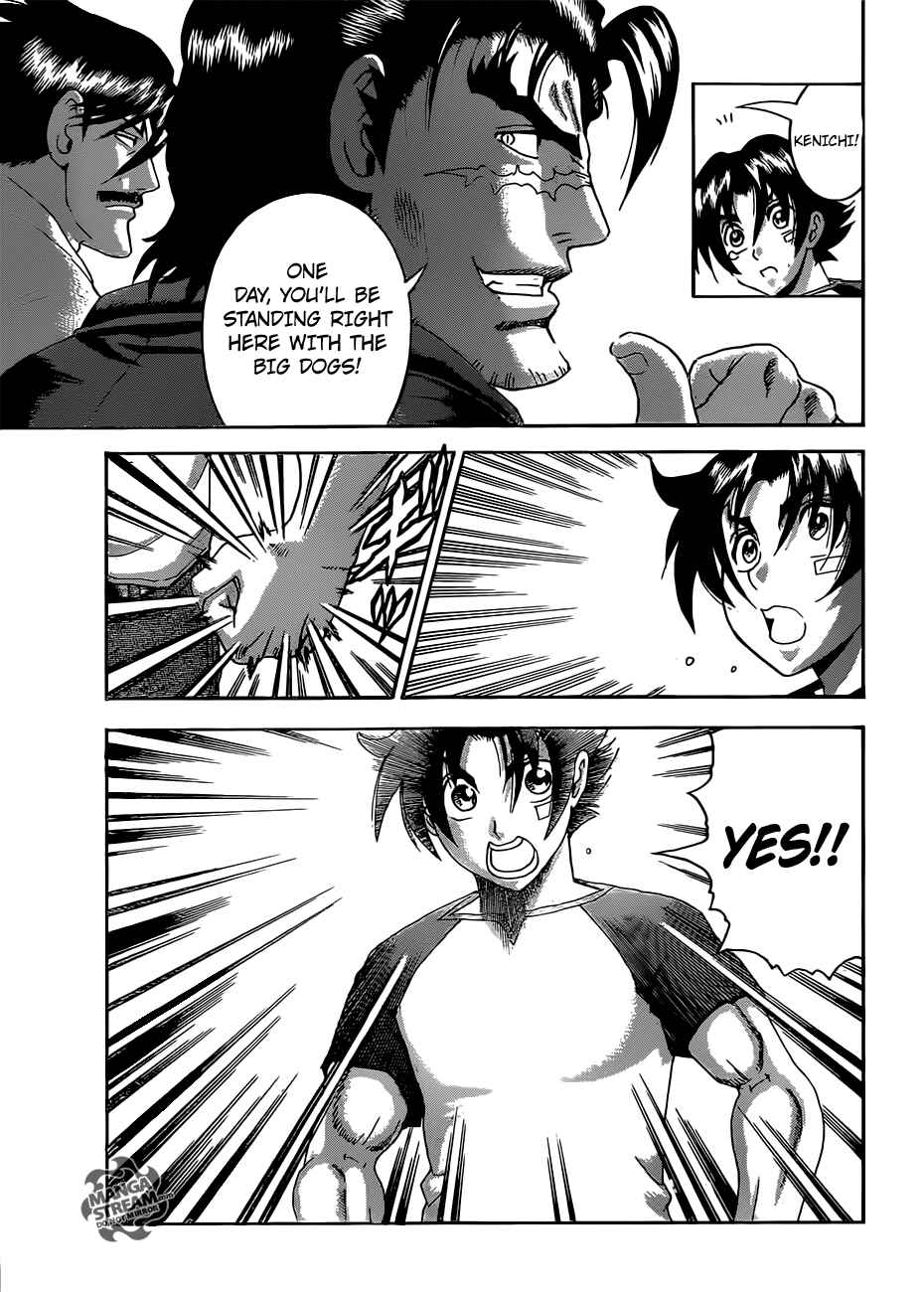 Page 8 Chapter 534 Shijou Saikyou no Deshi Kenichi