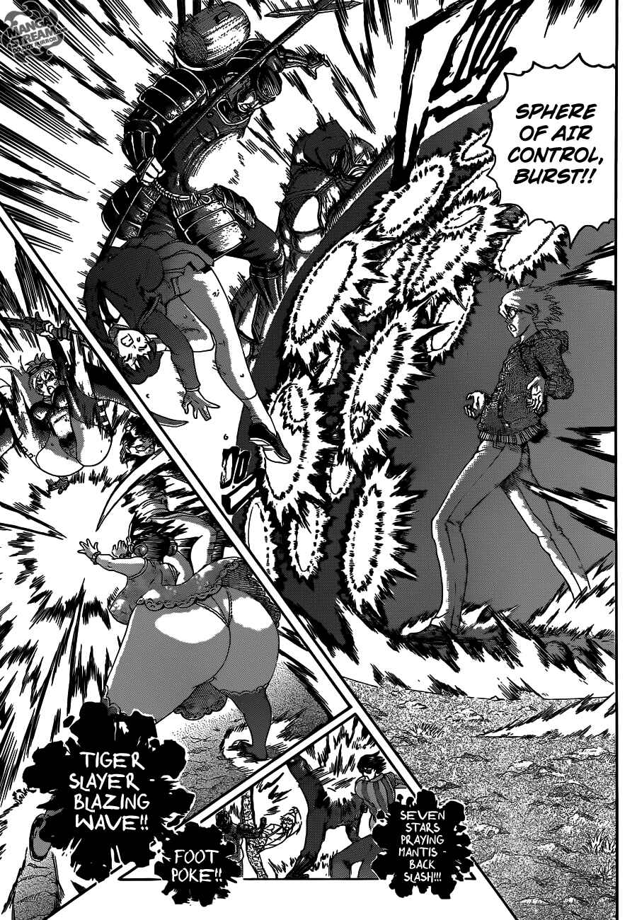 Page 12 Chapter 577 Shijou Saikyou no Deshi Kenichi