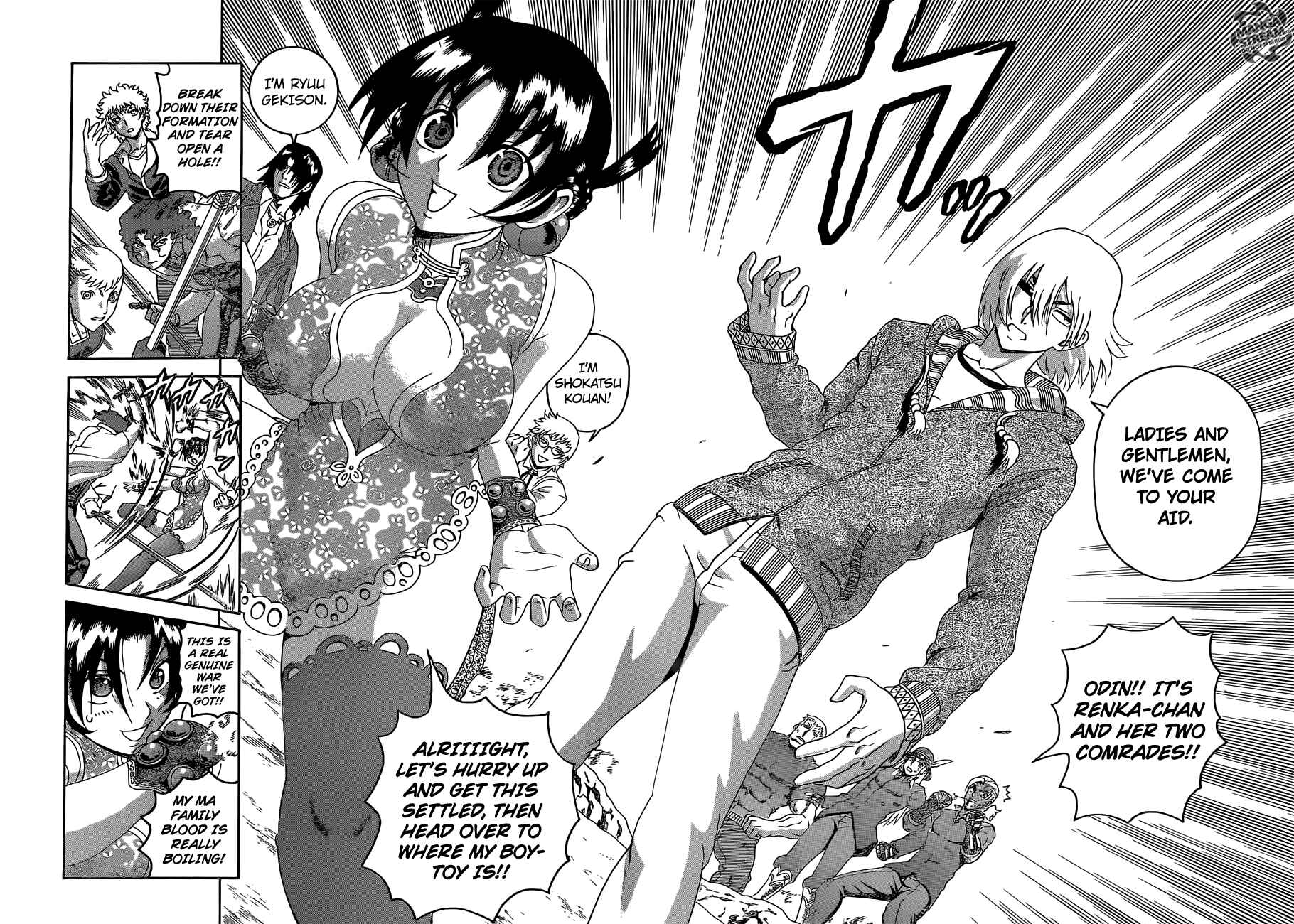 Page 13 Chapter 577 Shijou Saikyou no Deshi Kenichi