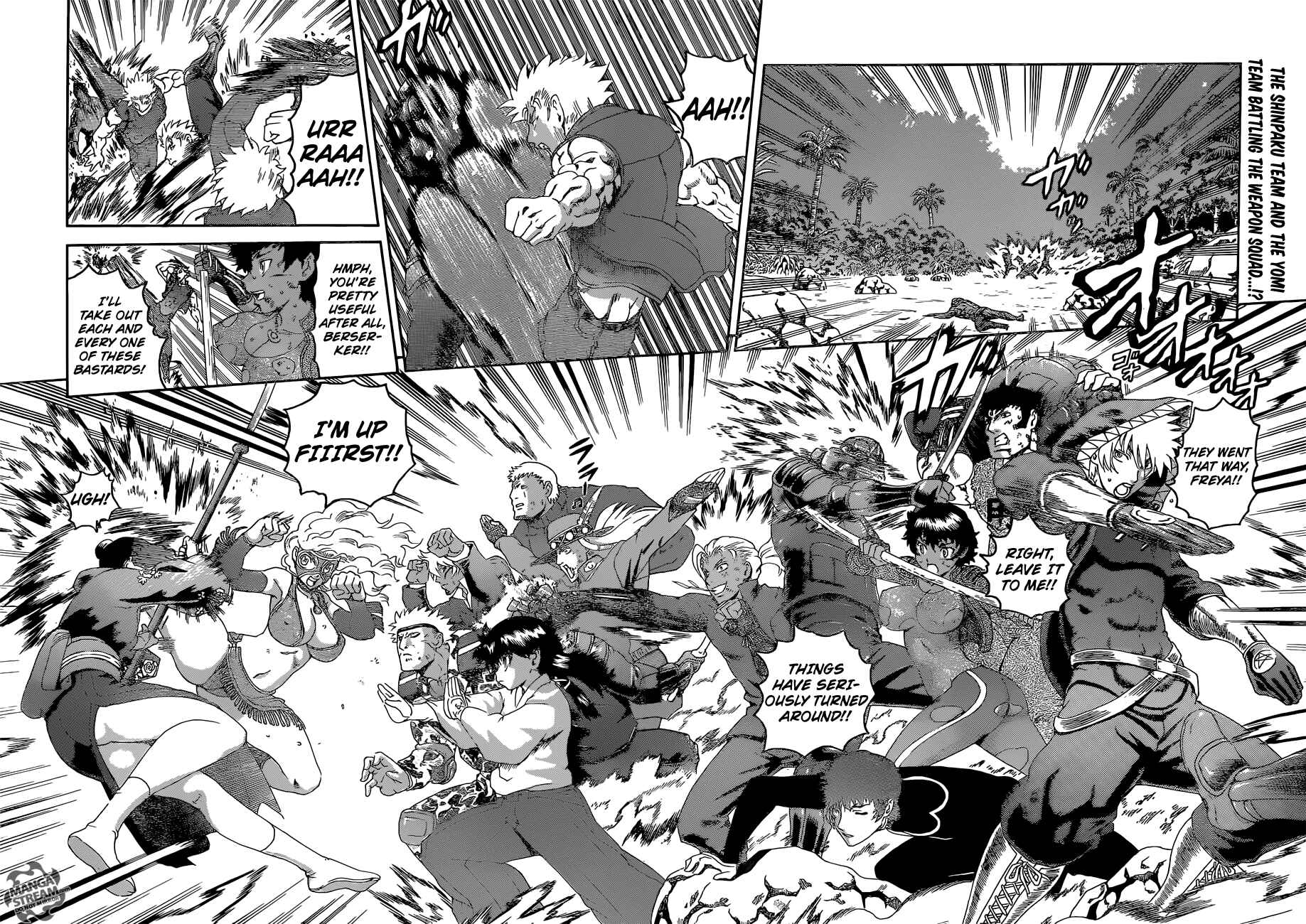 Page 3 Chapter 577 Shijou Saikyou no Deshi Kenichi