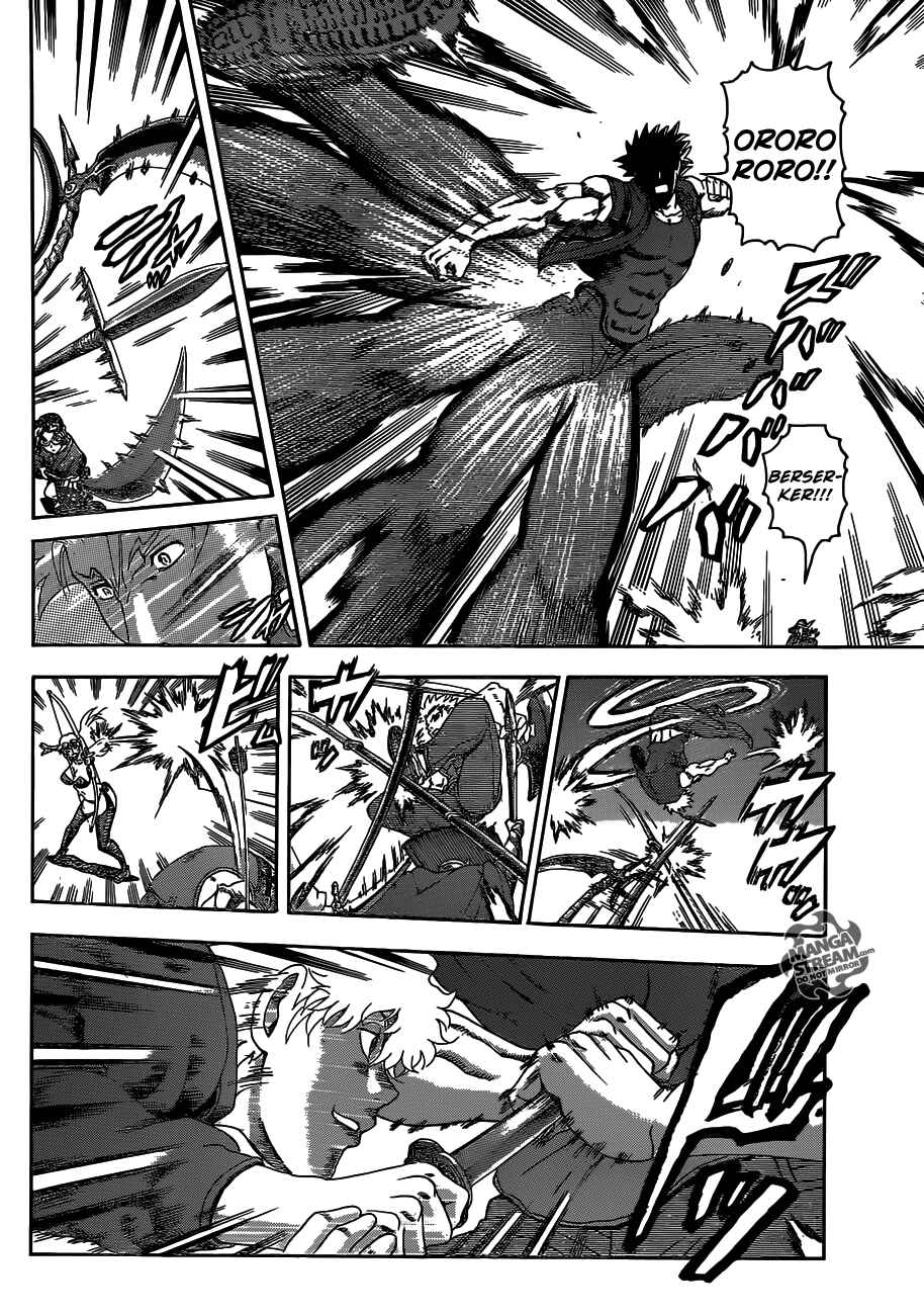 Page 6 Chapter 577 Shijou Saikyou no Deshi Kenichi