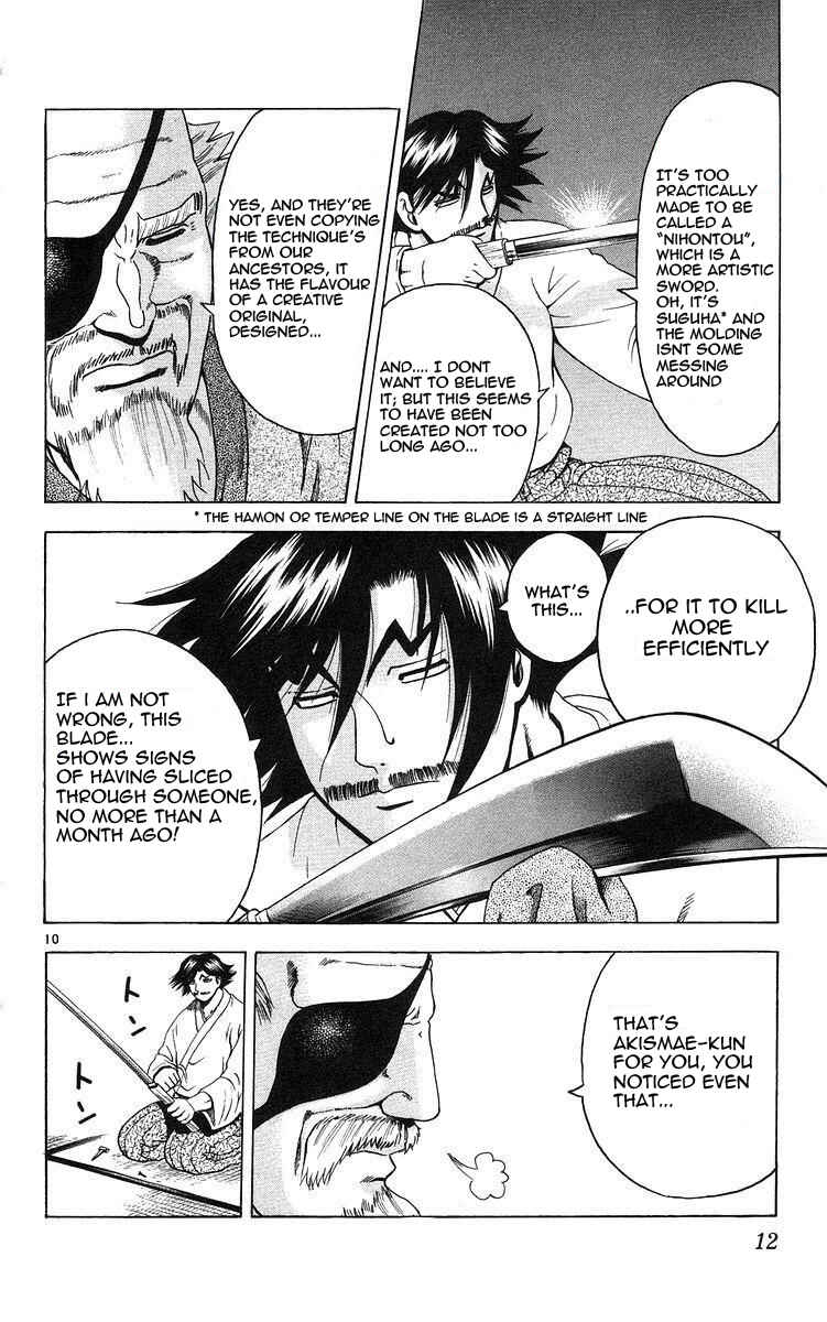 Page 10 Chapter 153 Shijou Saikyou no Deshi Kenichi