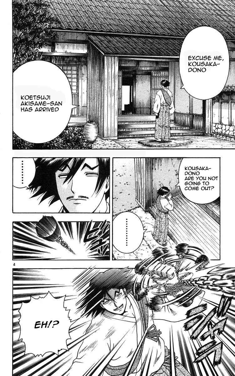 Page 4 Chapter 153 Shijou Saikyou no Deshi Kenichi