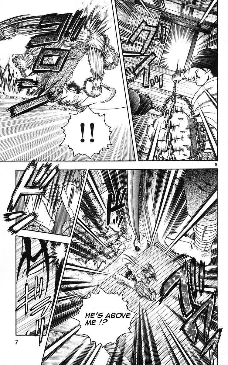 Page 5 Chapter 153 Shijou Saikyou no Deshi Kenichi