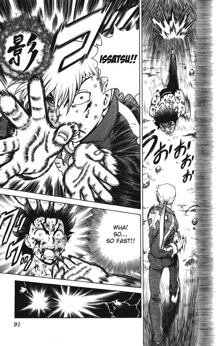 Page 13 Chapter 262 Shijou Saikyou no Deshi Kenichi