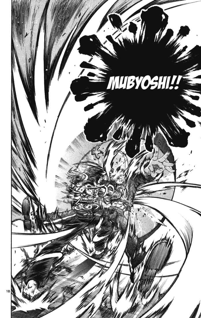Page 16 Chapter 262 Shijou Saikyou no Deshi Kenichi