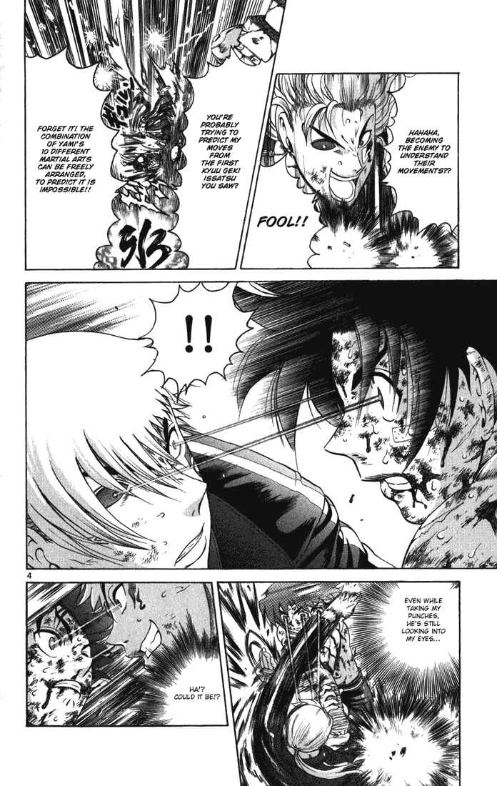 Page 4 Chapter 262 Shijou Saikyou no Deshi Kenichi