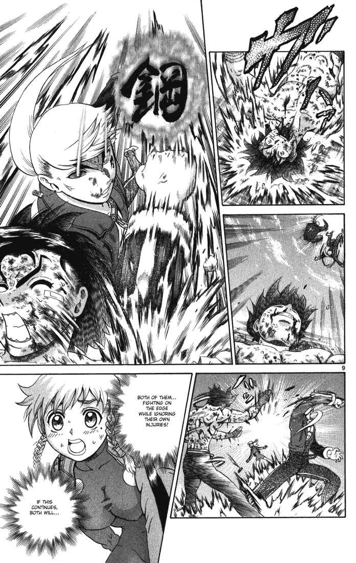 Page 8 Chapter 262 Shijou Saikyou no Deshi Kenichi