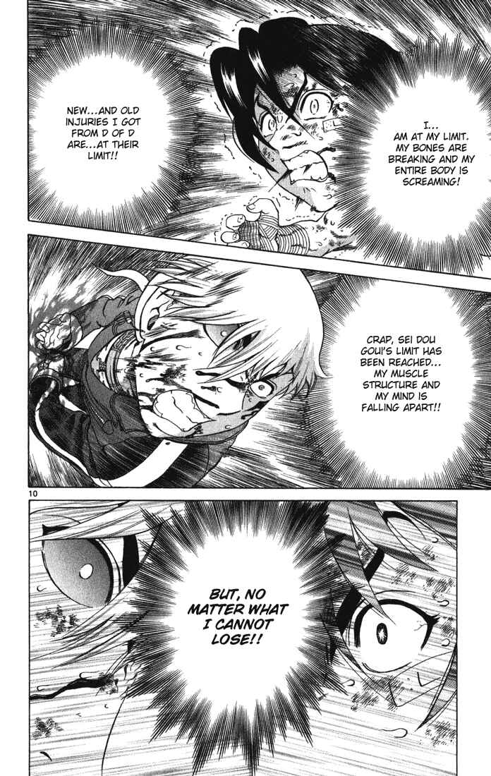 Page 9 Chapter 262 Shijou Saikyou no Deshi Kenichi